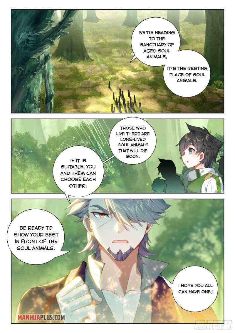 Soul Land IV Chapter 251-5-eng-li - Page 7