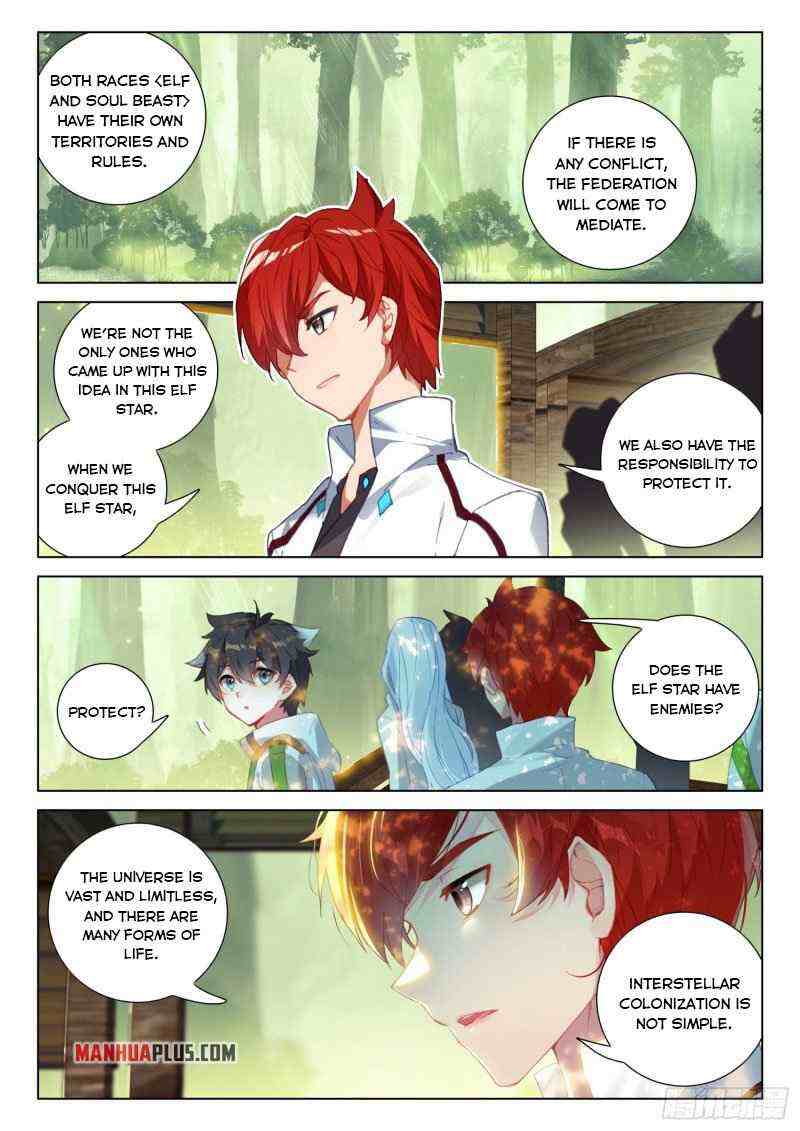 Soul Land IV Chapter 250-eng-li - Page 3