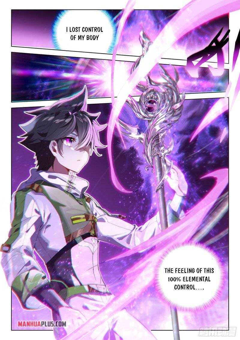 Soul Land IV Chapter 246.5-eng-li - Page 2