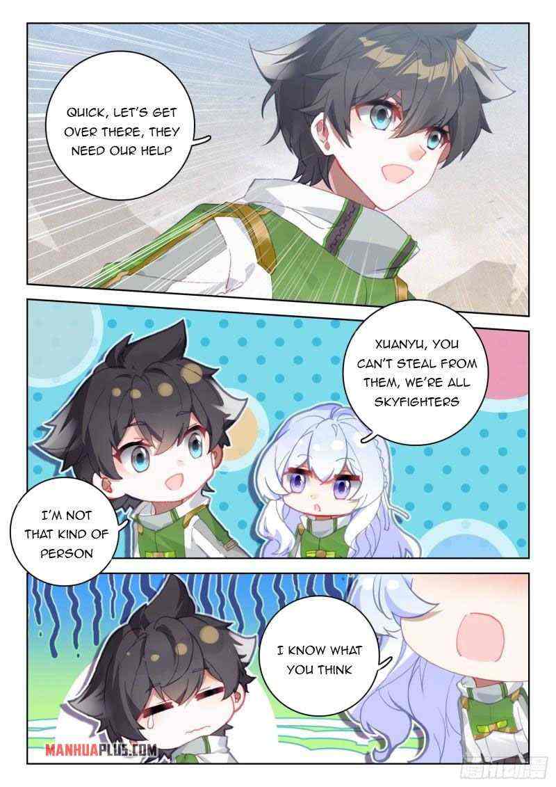 Soul Land IV Chapter 304-5-eng-li - Page 1