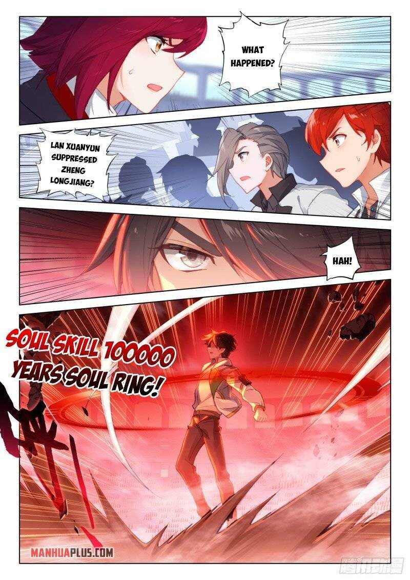 Soul Land IV Chapter 247-eng-li - Page 2