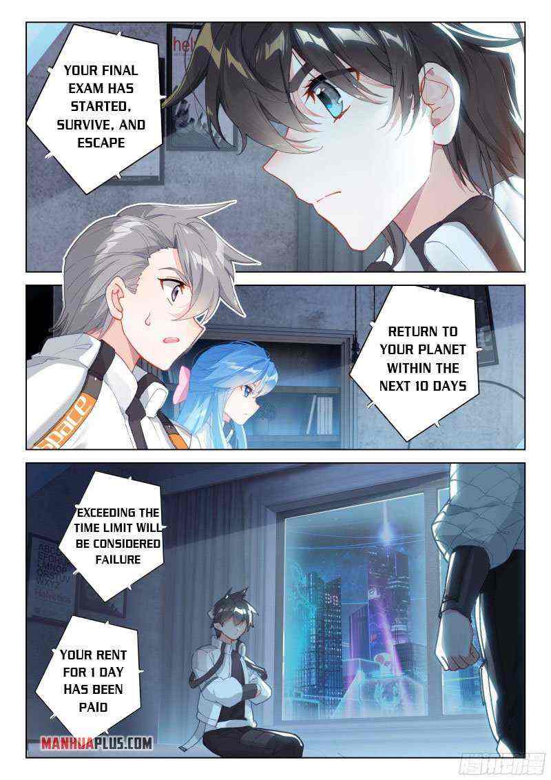 Soul Land IV Chapter 275-5-eng-li - Page 3