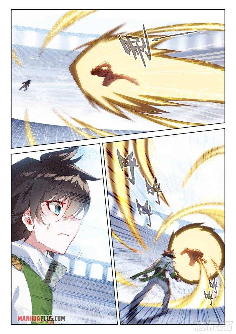 Soul Land IV Chapter 245.5-eng-li - Page 5