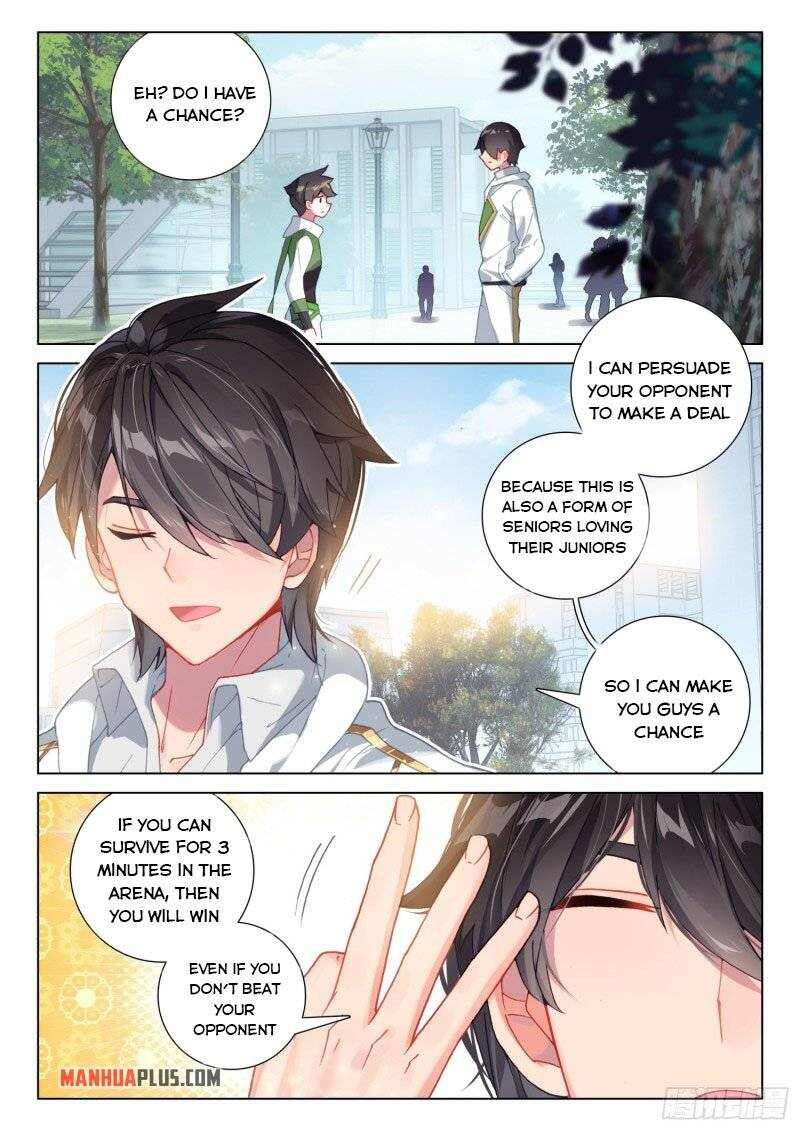 Soul Land IV Chapter 243-eng-li - Page 1