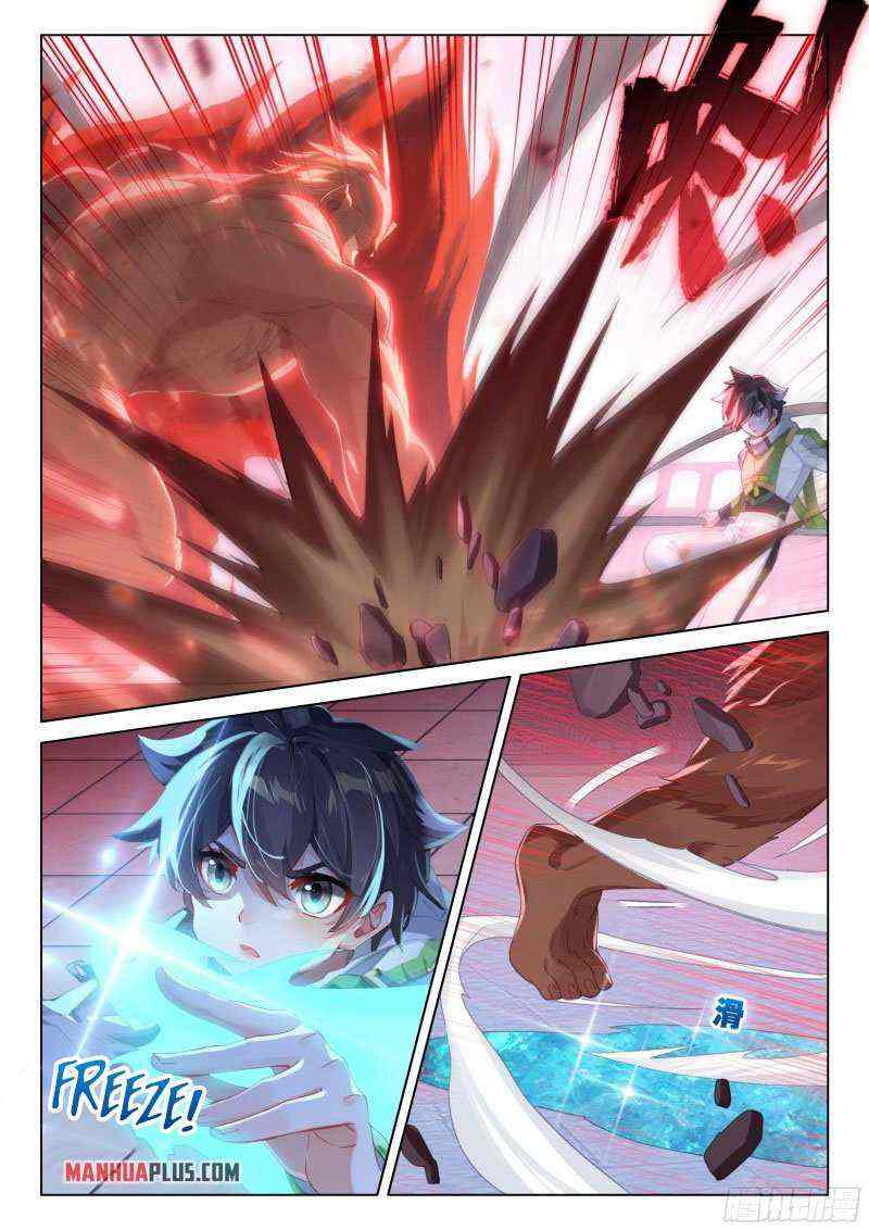Soul Land IV Chapter 272-eng-li - Page 1