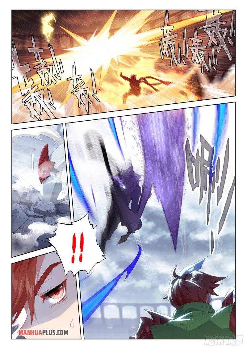 Soul Land IV Chapter 241-eng-li - Page 8