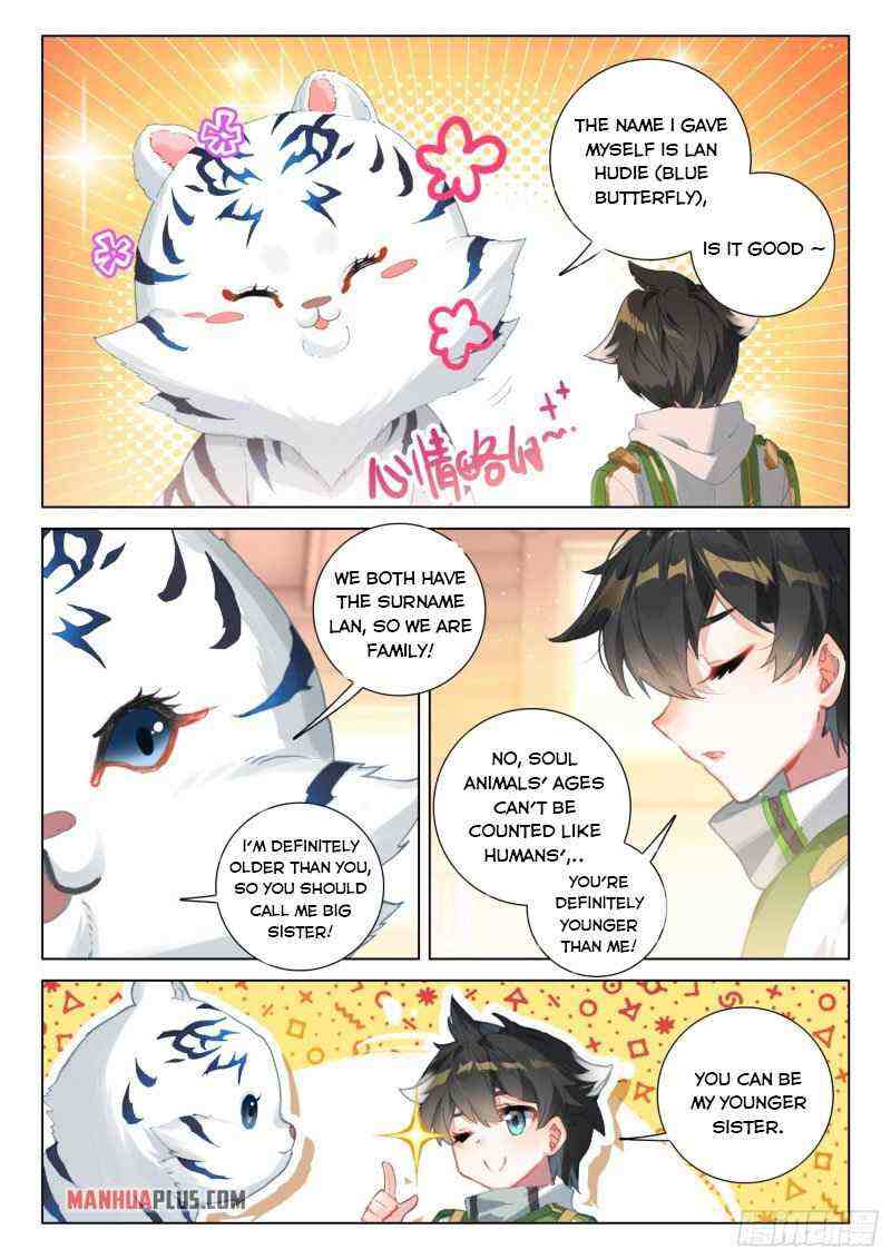 Soul Land IV Chapter 251-5-eng-li - Page 4