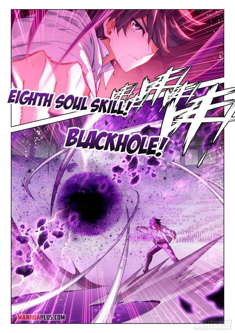 Soul Land IV Chapter 247-eng-li - Page 3
