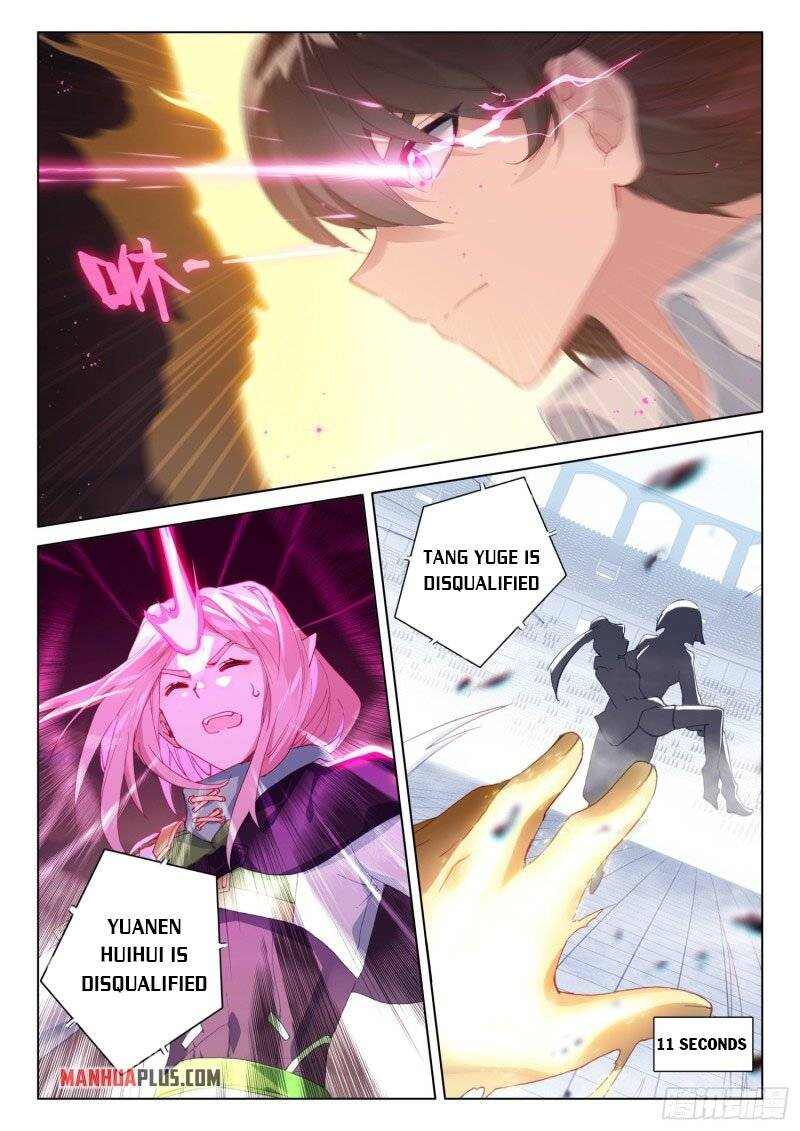 Soul Land IV Chapter 245.5-eng-li - Page 4