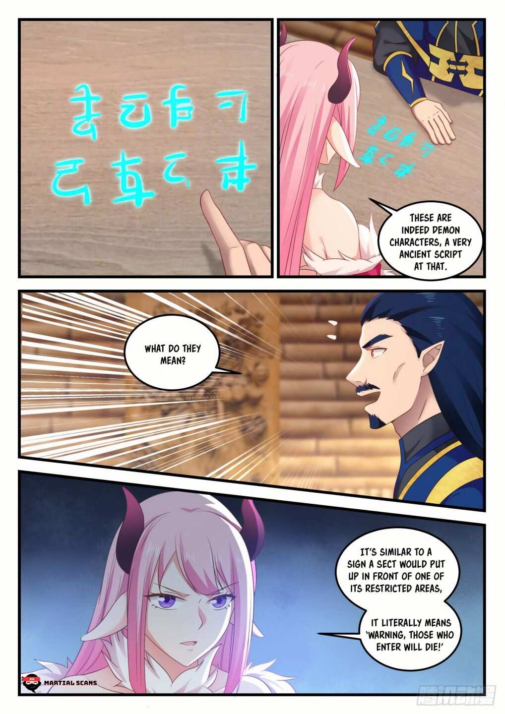 Martial Peak Chapter 753-eng-li - Page 8
