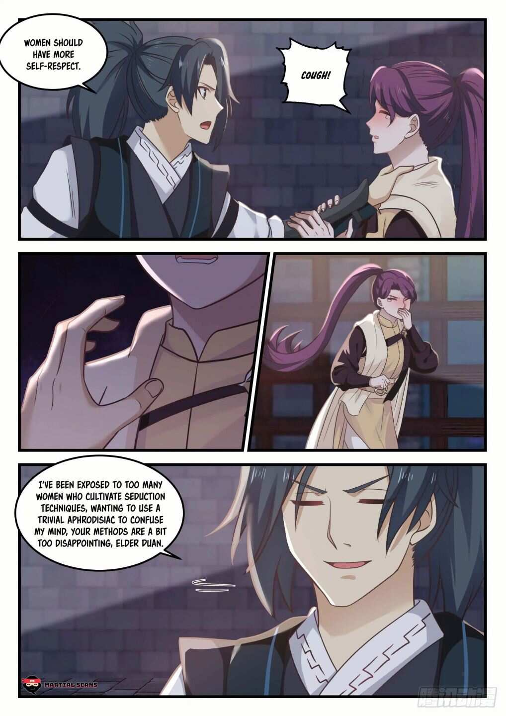 Martial Peak Chapter 648-eng-li - Page 12