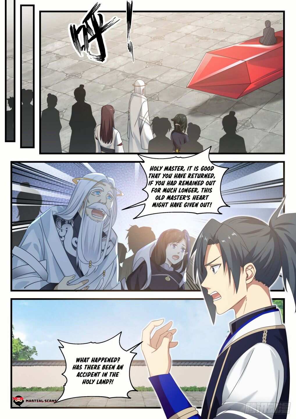 Martial Peak Chapter 771-eng-li - Page 12