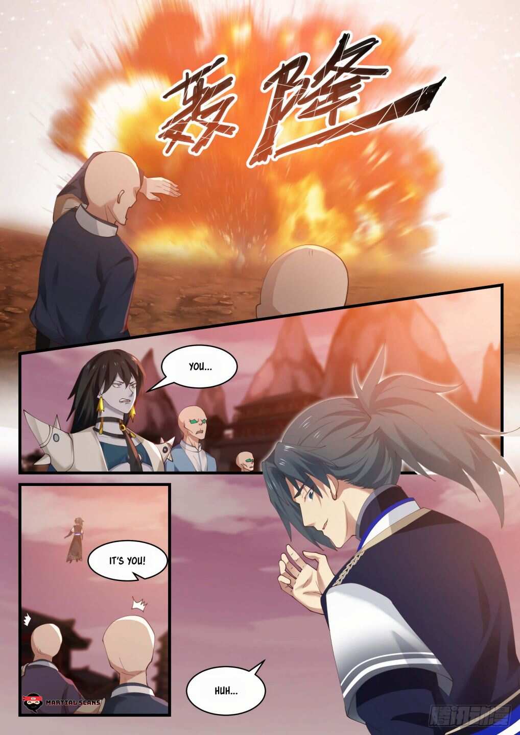 Martial Peak Chapter 818-eng-li - Page 8