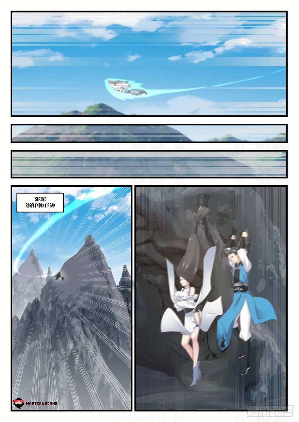 Martial Peak Chapter 661-eng-li - Page 2