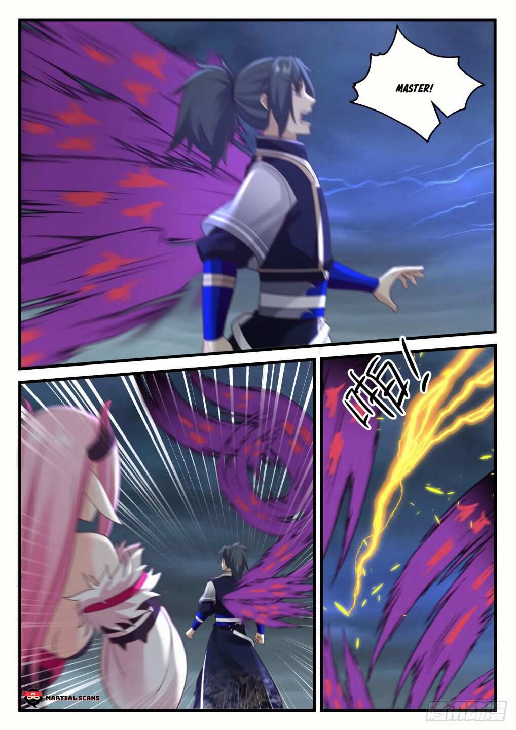 Martial Peak Chapter 757-eng-li - Page 10