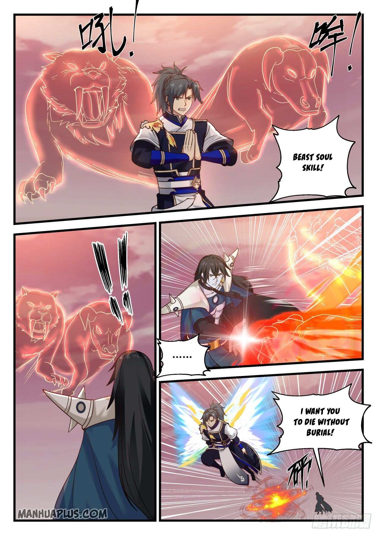 Martial Peak Chapter 835-eng-li - Page 7