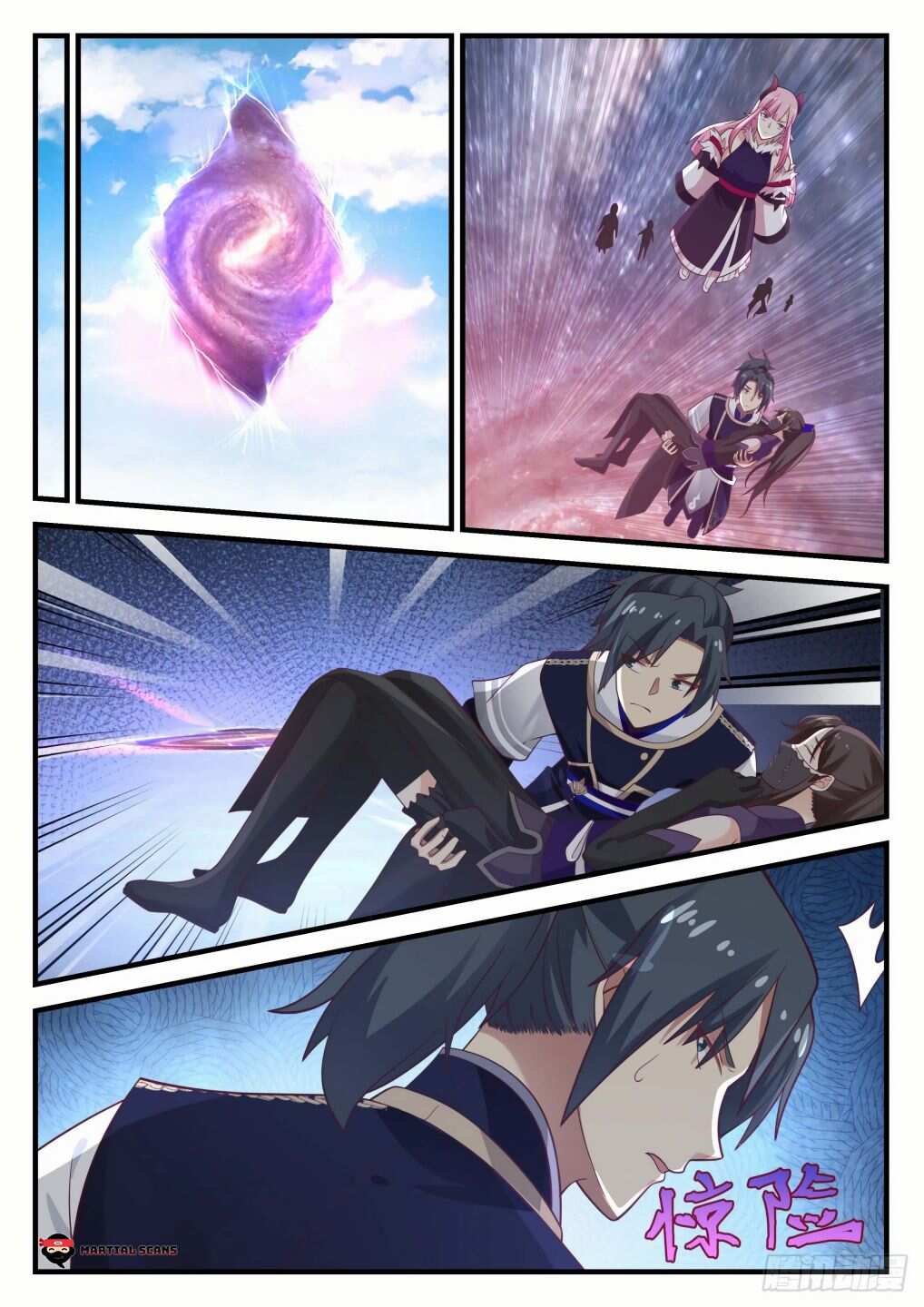 Martial Peak Chapter 767-eng-li - Page 5