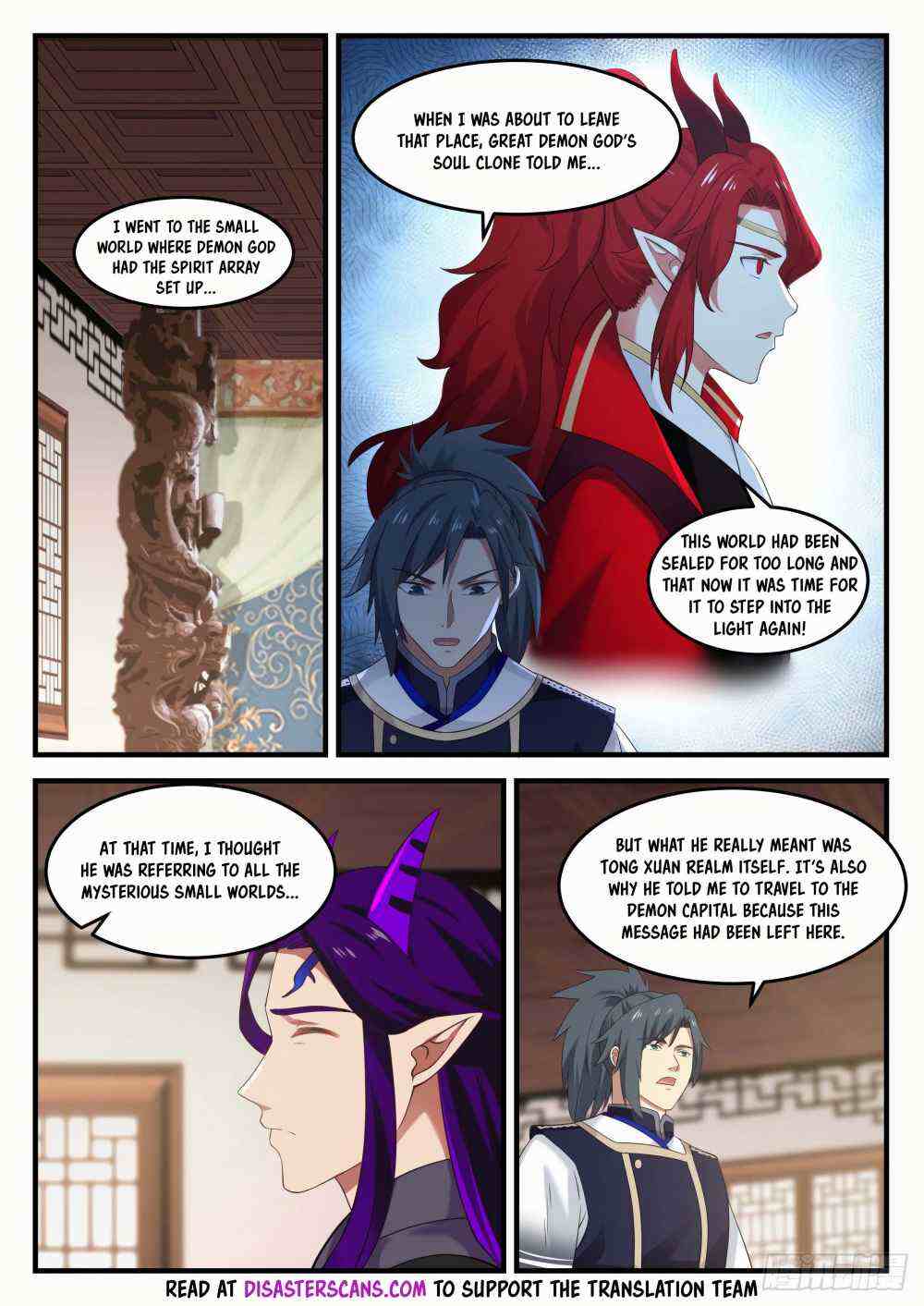 Martial Peak Chapter 827-eng-li - Page 7
