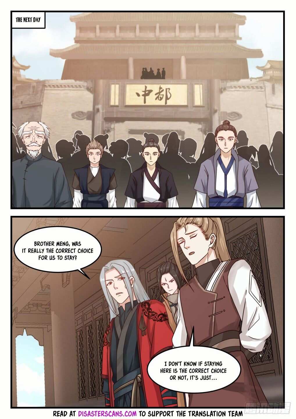 Martial Peak Chapter 800-eng-li - Page 6