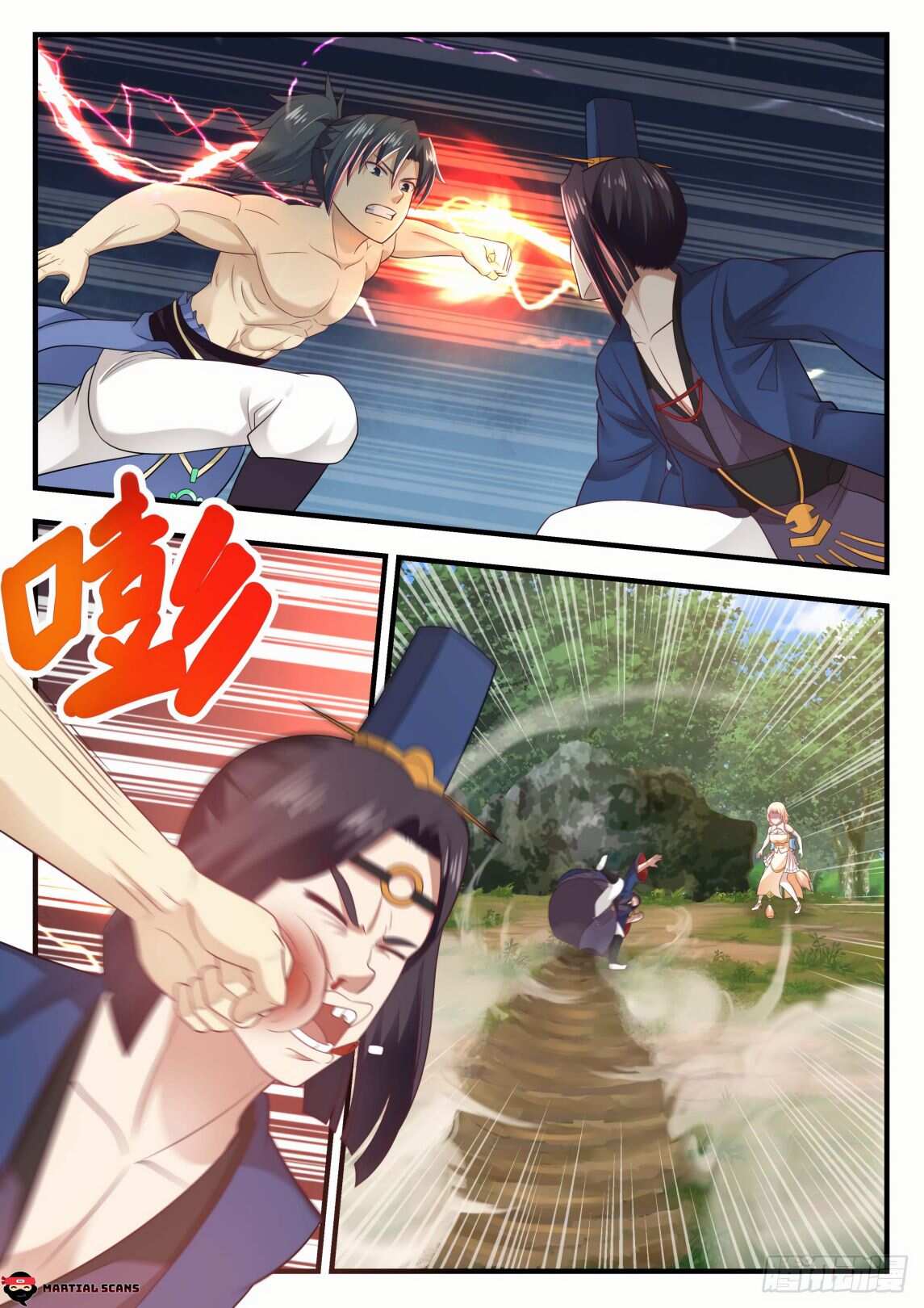 Martial Peak Chapter 606-eng-li - Page 4