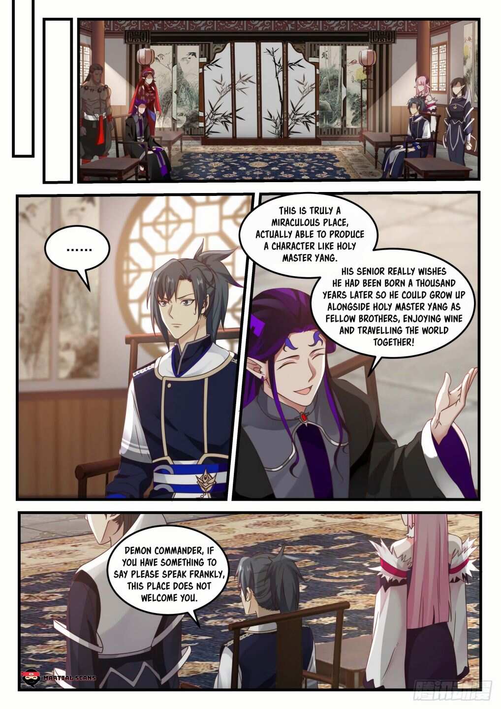 Martial Peak Chapter 804-eng-li - Page 4