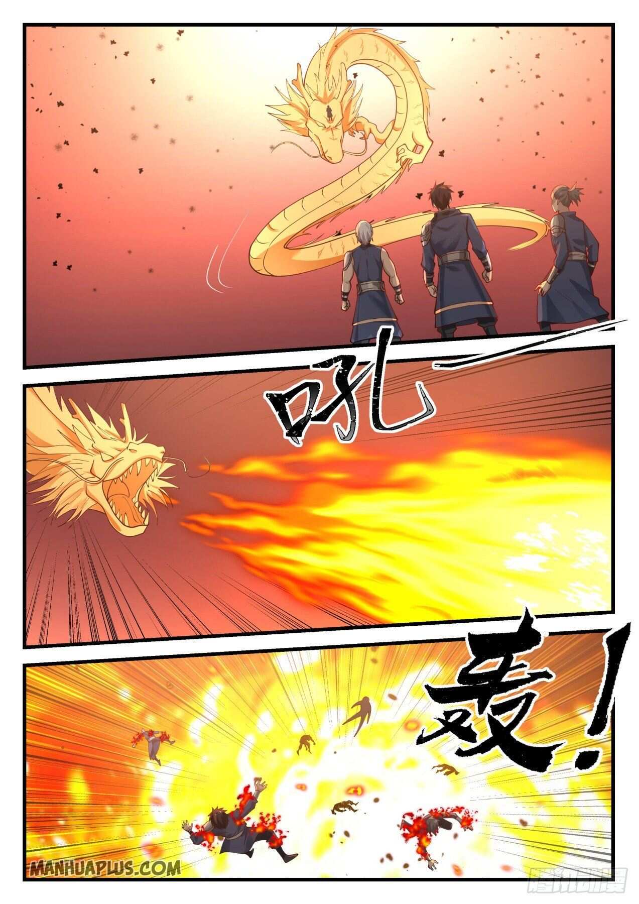 Martial Peak Chapter 833-eng-li - Page 10