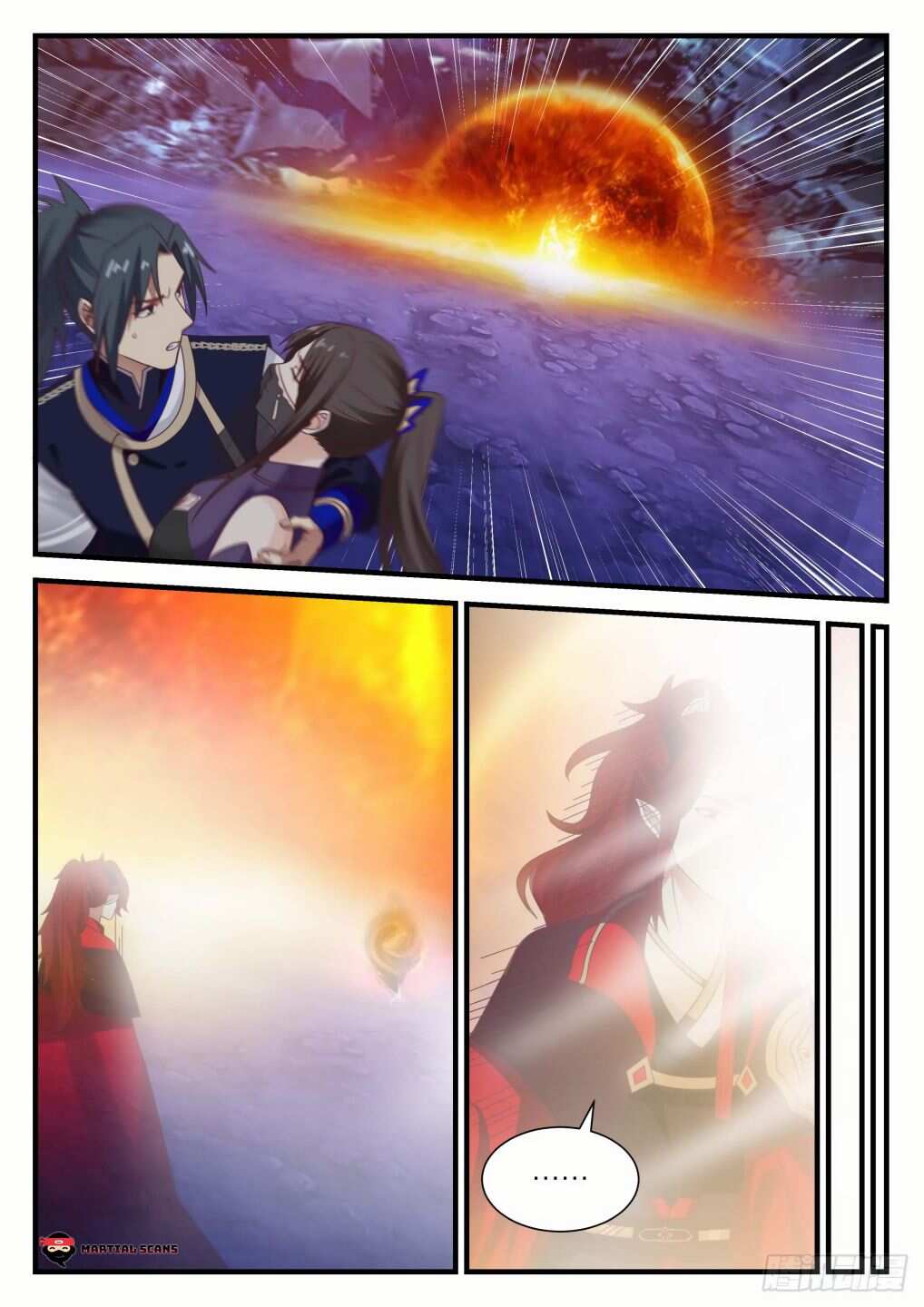 Martial Peak Chapter 767-eng-li - Page 4