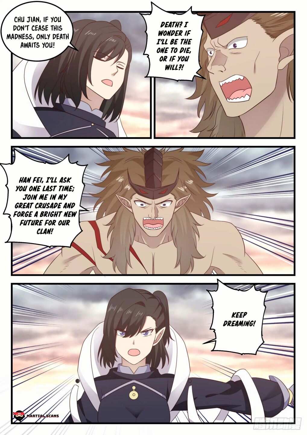Martial Peak Chapter 626-eng-li - Page 3