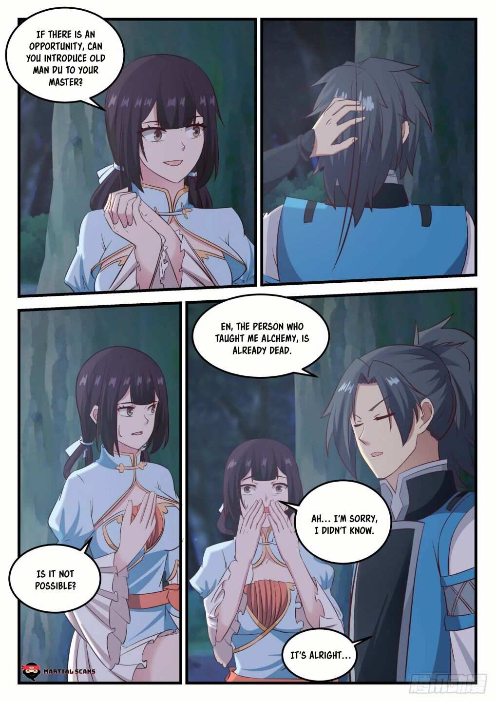 Martial Peak Chapter 664-eng-li - Page 12