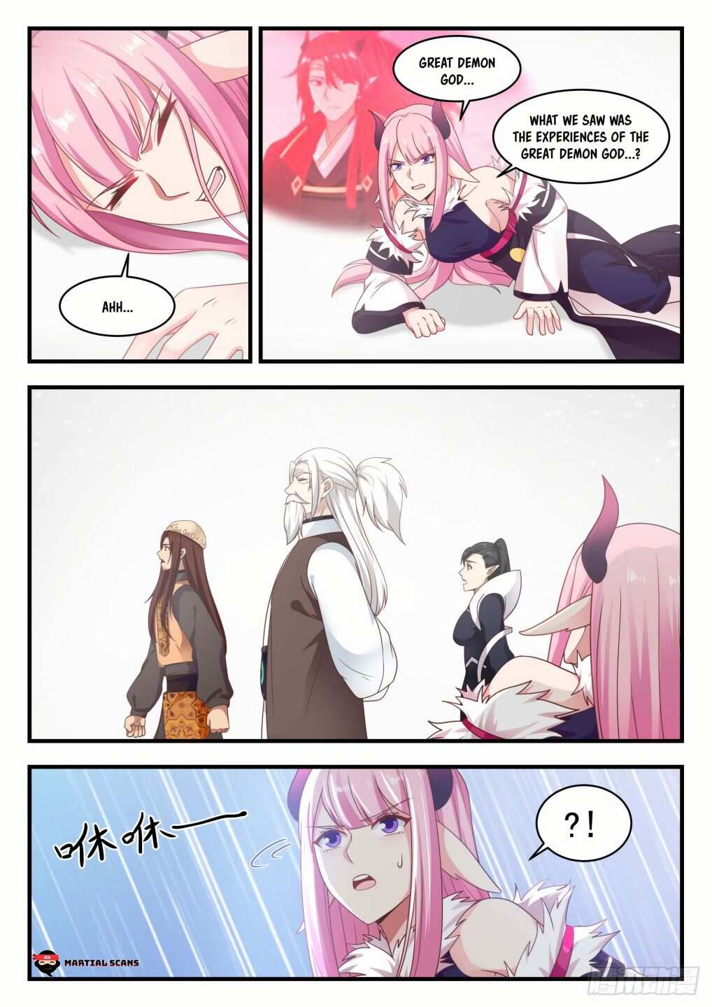Martial Peak Chapter 826-eng-li - Page 2