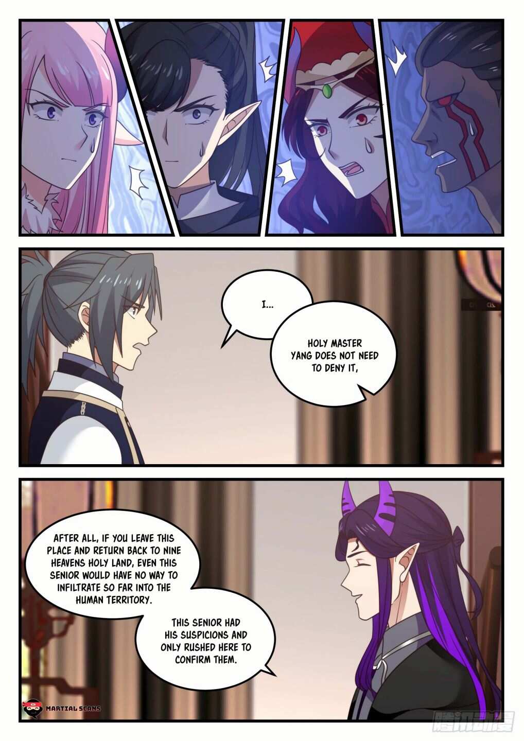 Martial Peak Chapter 804-eng-li - Page 11