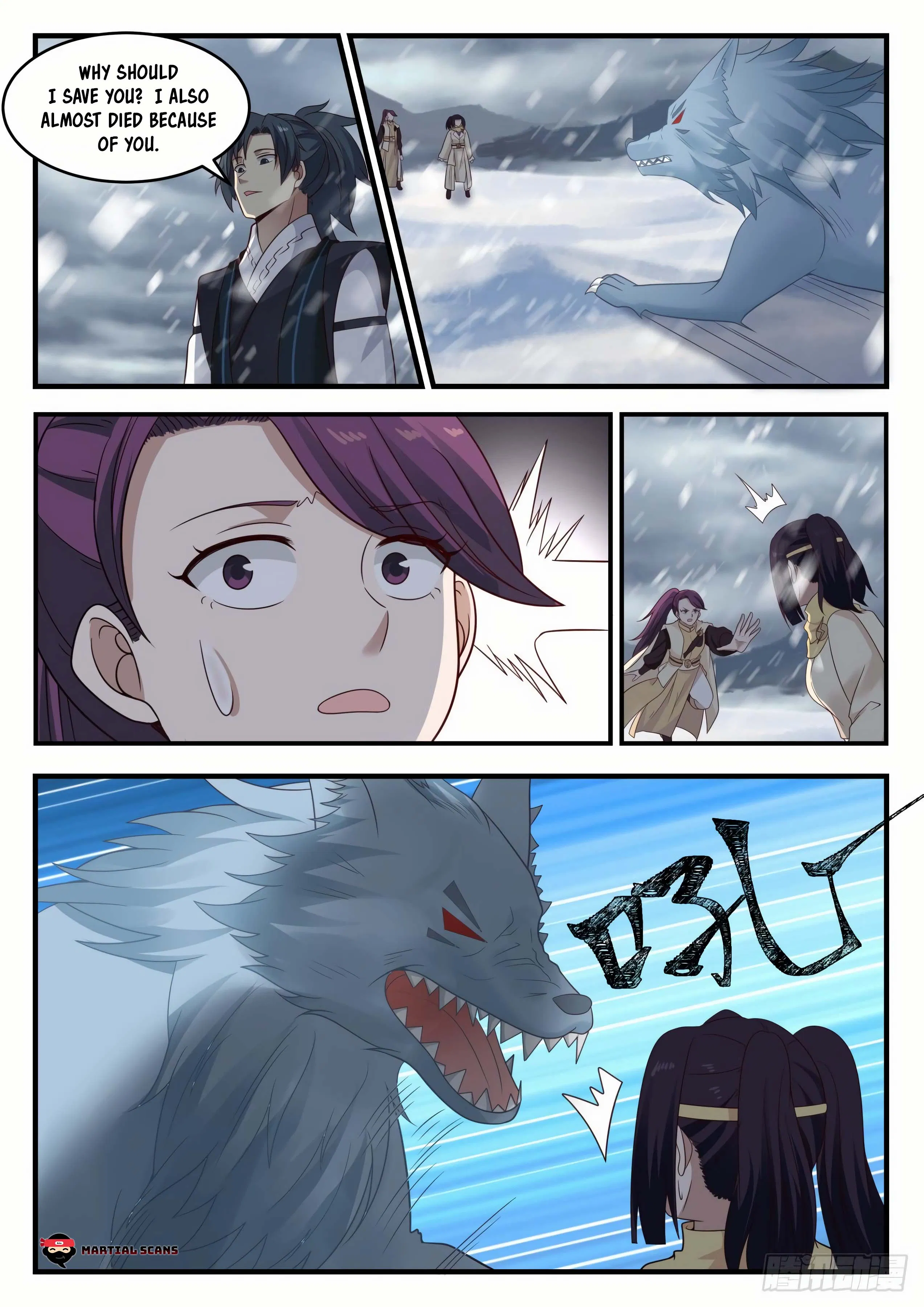 Martial Peak Chapter 639-eng-li - Page 8