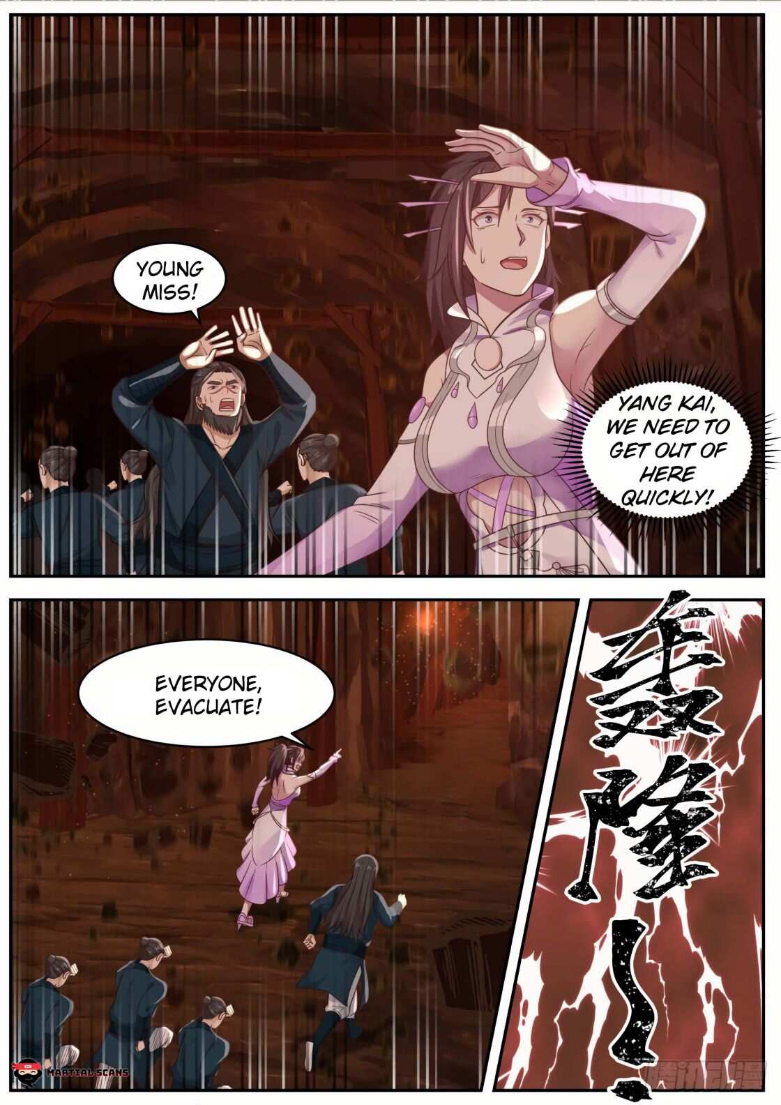 Martial Peak Chapter 601-eng-li - Page 1