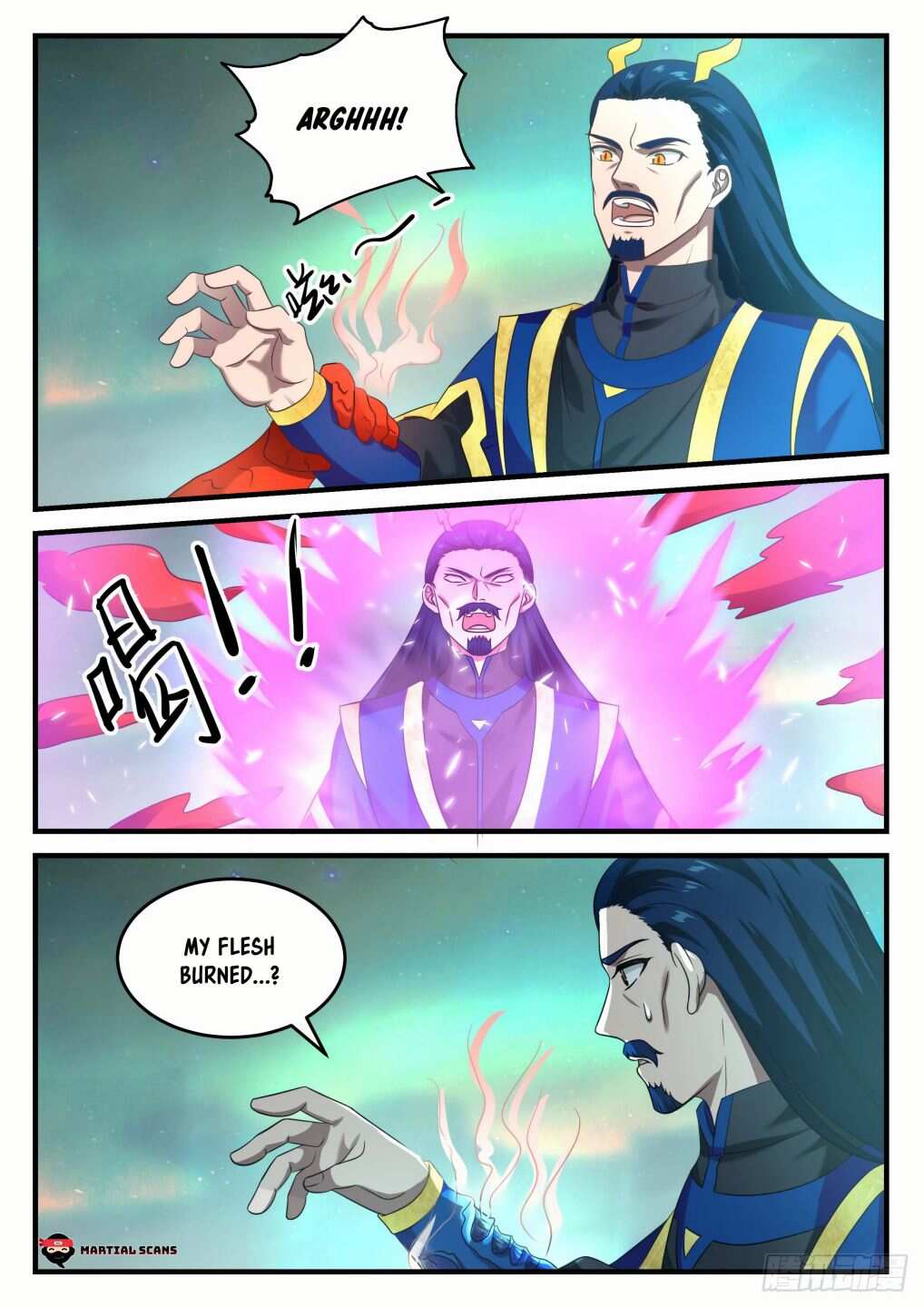 Martial Peak Chapter 762-eng-li - Page 8