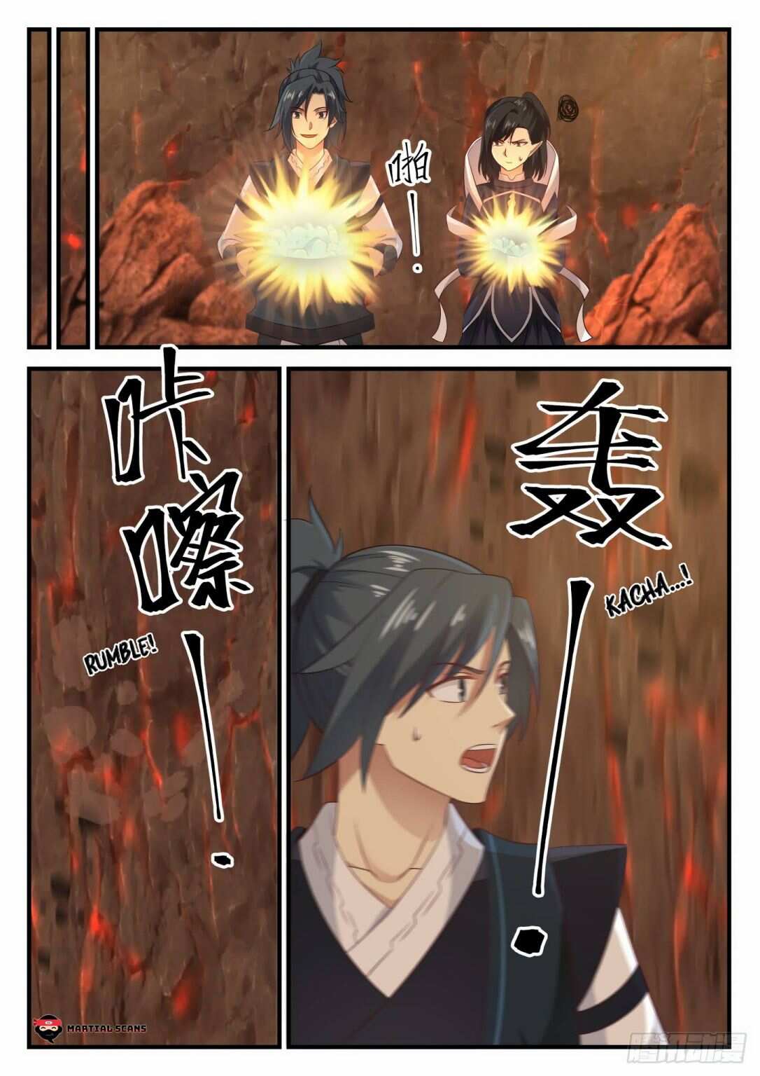 Martial Peak Chapter 630-eng-li - Page 2