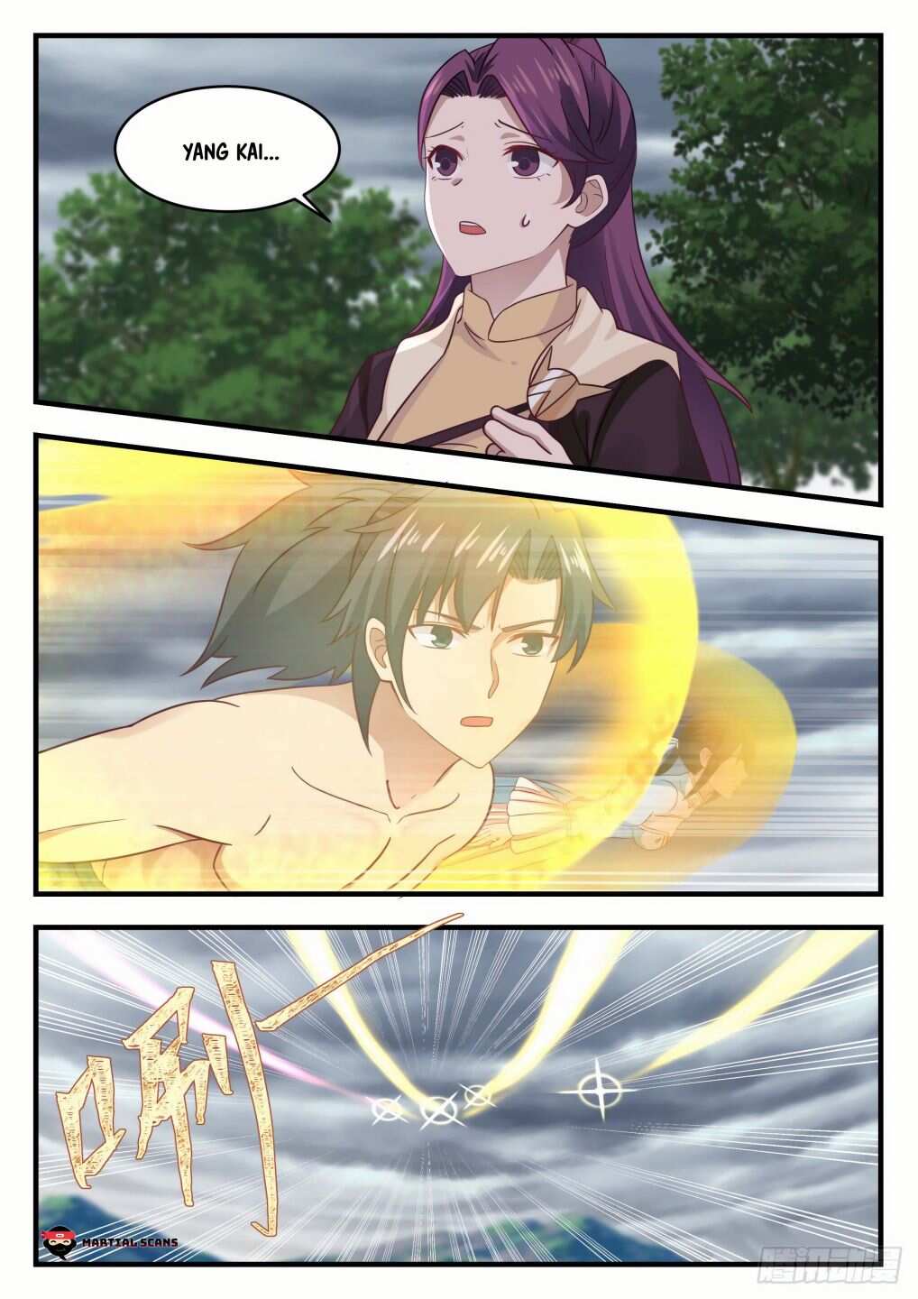 Martial Peak Chapter 654-eng-li - Page 5