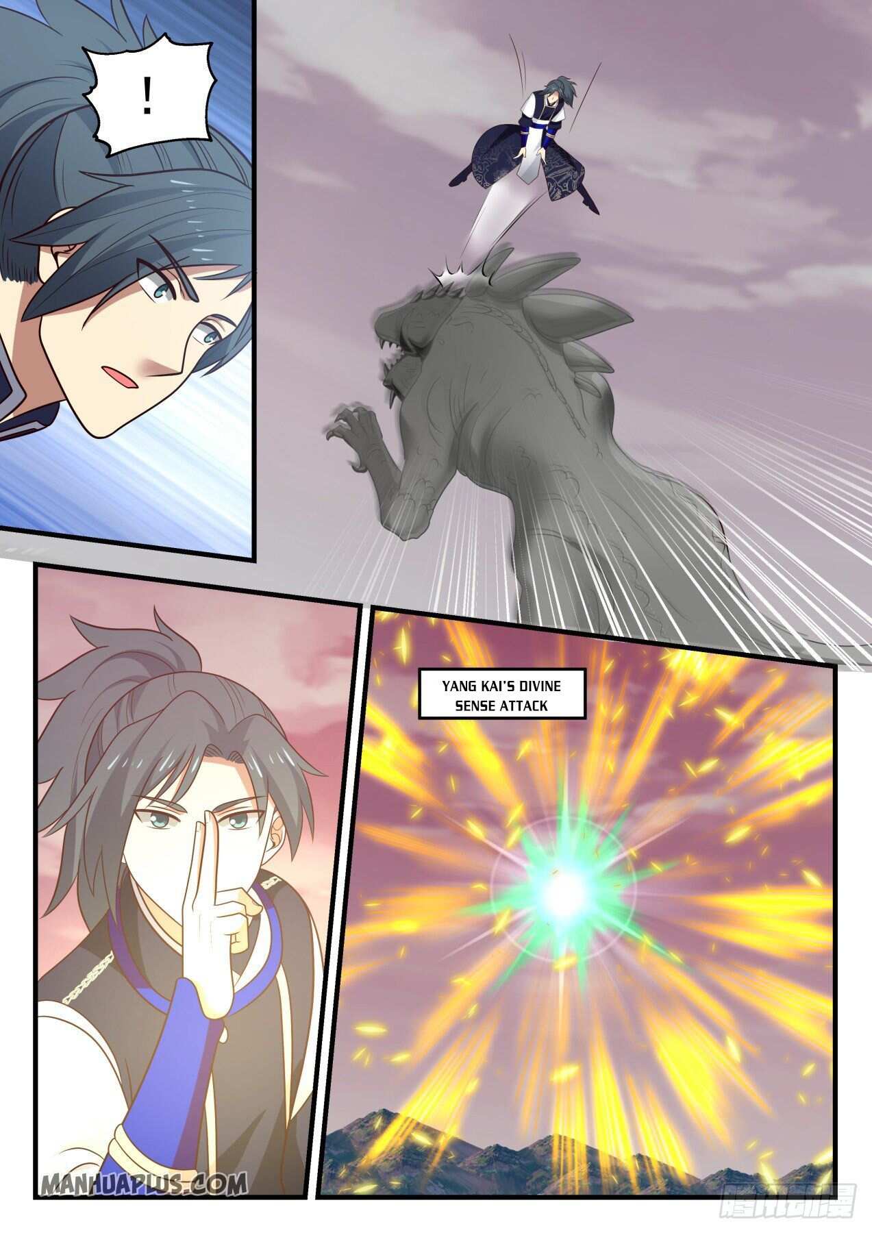 Martial Peak Chapter 832-eng-li - Page 6