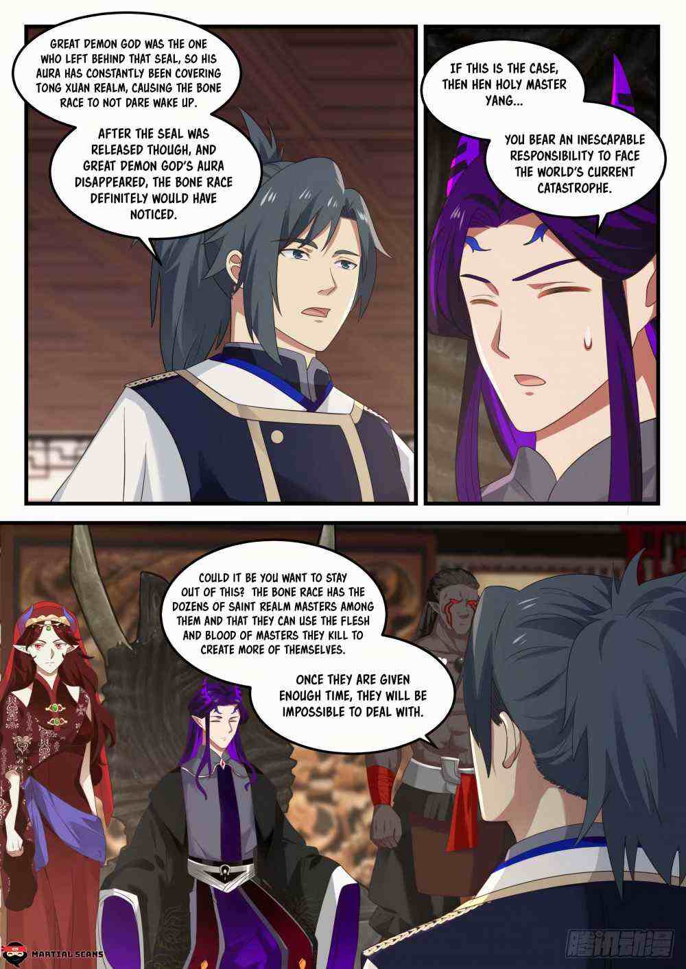 Martial Peak Chapter 827-eng-li - Page 9