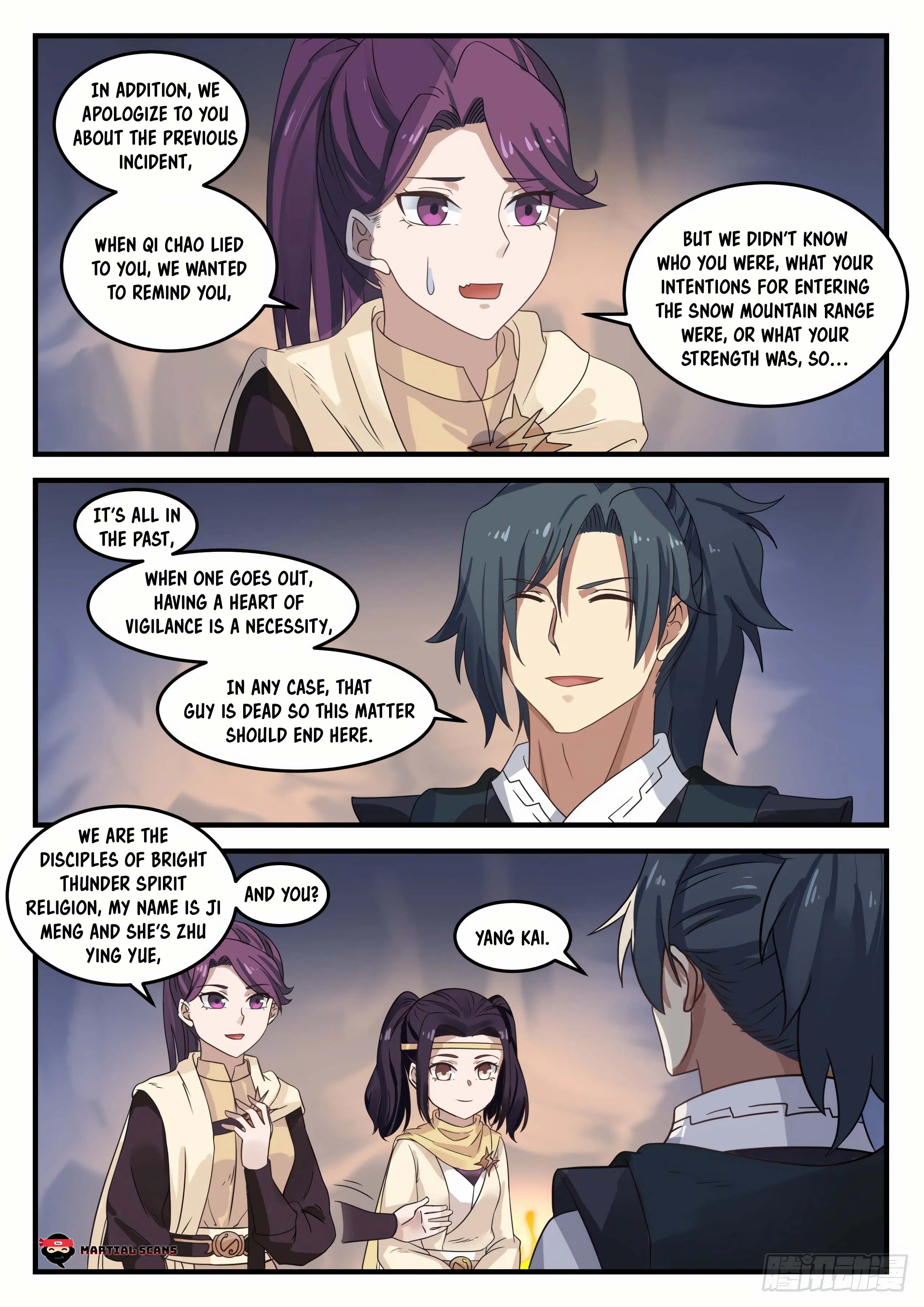 Martial Peak Chapter 640-eng-li - Page 6
