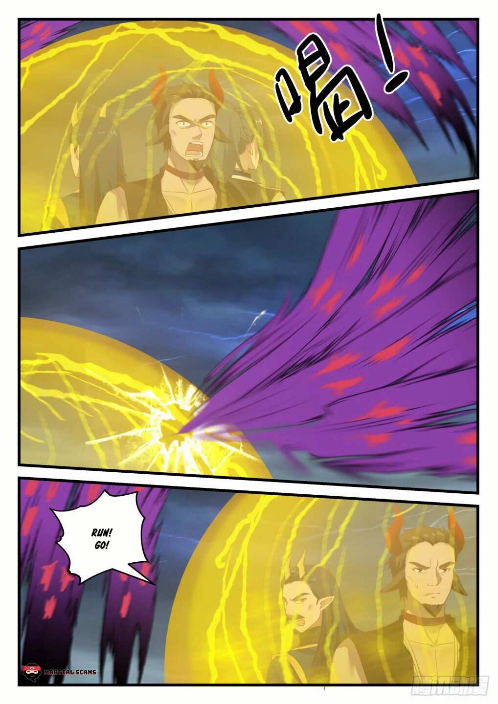 Martial Peak Chapter 757-eng-li - Page 8