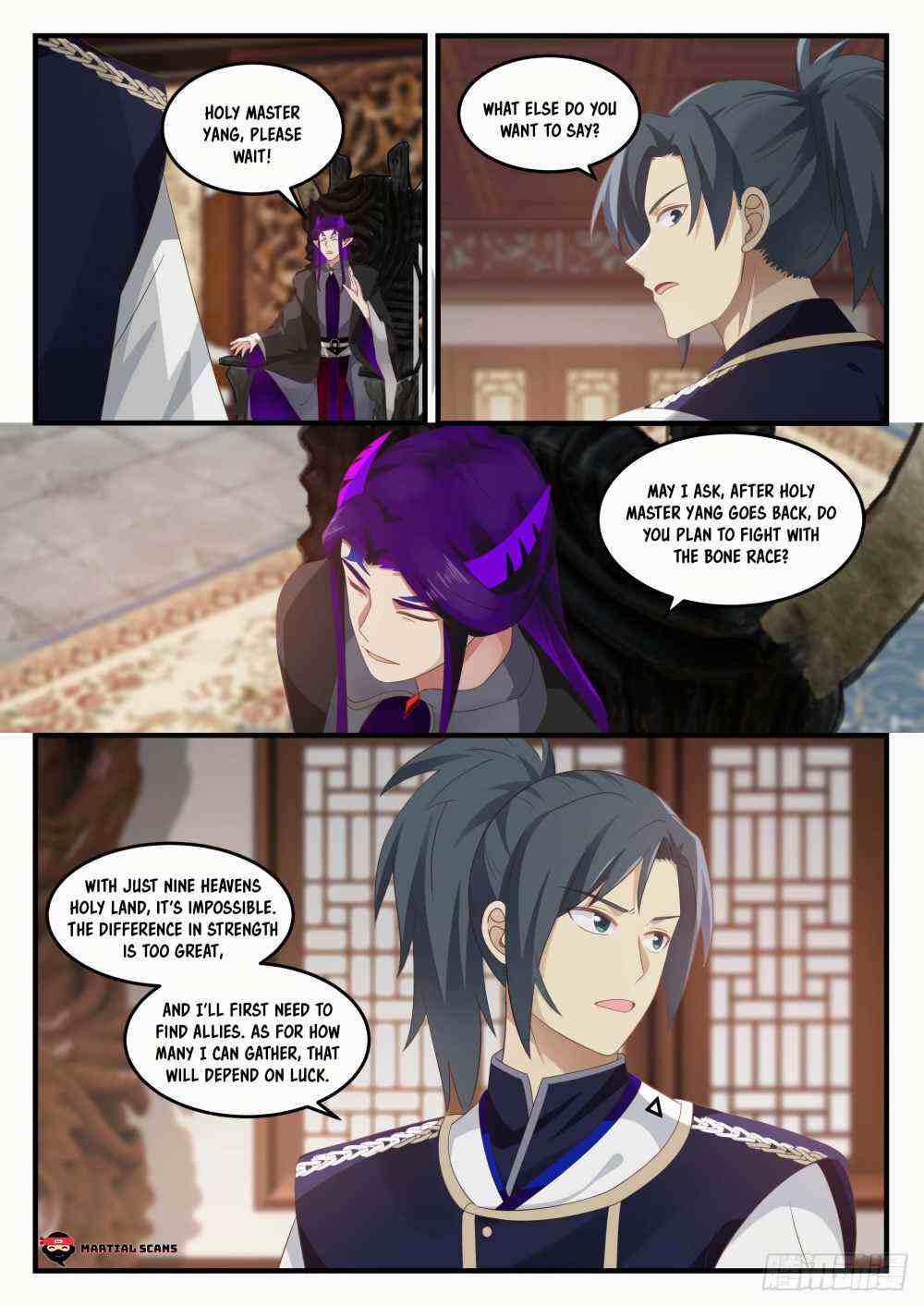 Martial Peak Chapter 827-eng-li - Page 11