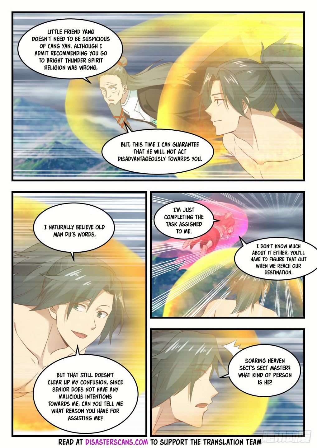 Martial Peak Chapter 654-eng-li - Page 7