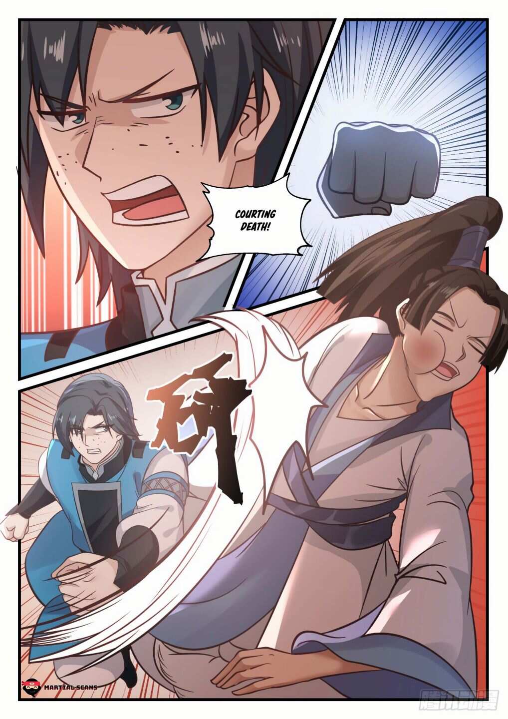 Martial Peak Chapter 671-eng-li - Page 7