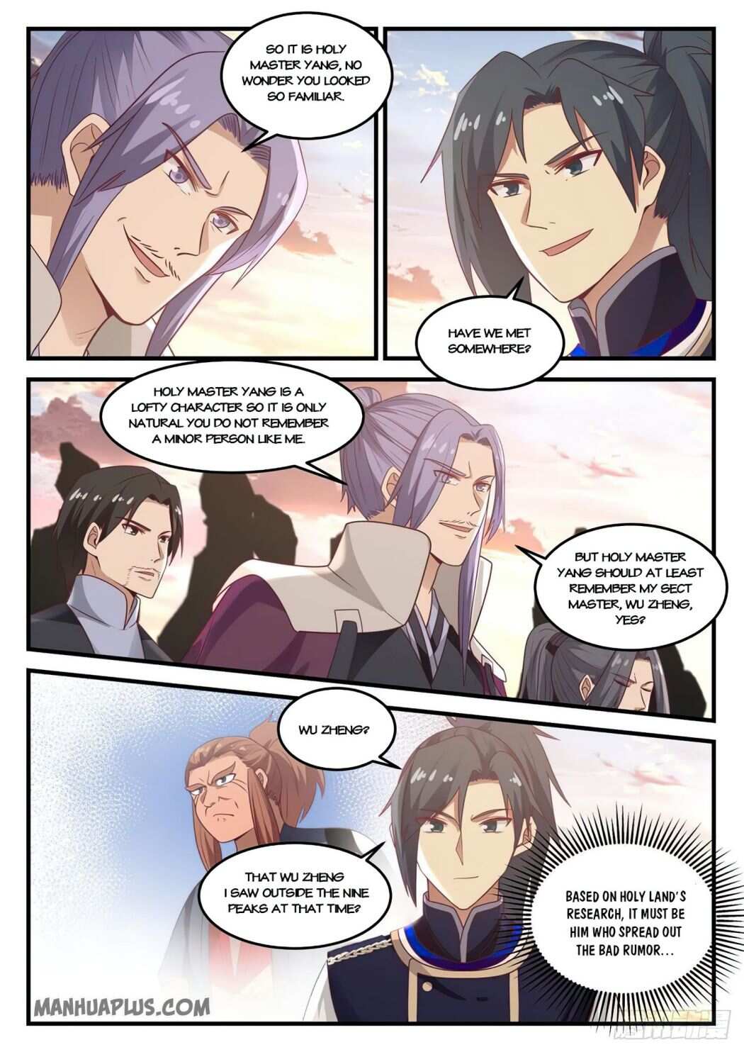 Martial Peak Chapter 784-eng-li - Page 5