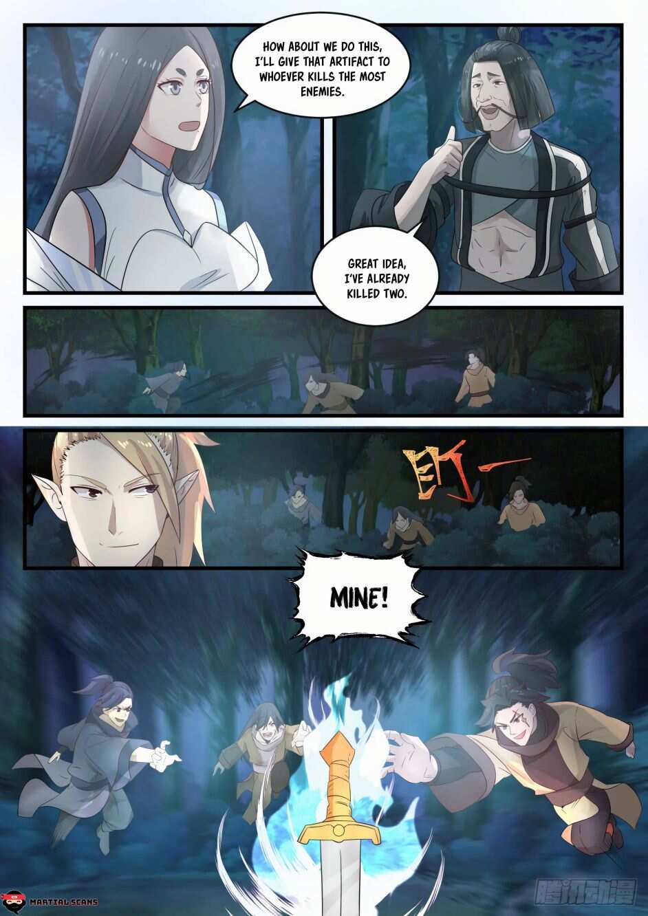 Martial Peak Chapter 666-eng-li - Page 5
