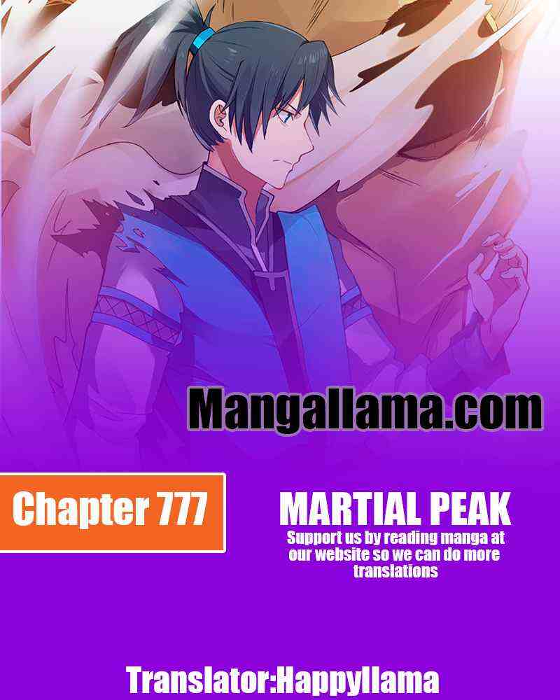 Martial Peak Chapter 777-eng-li - Page 0