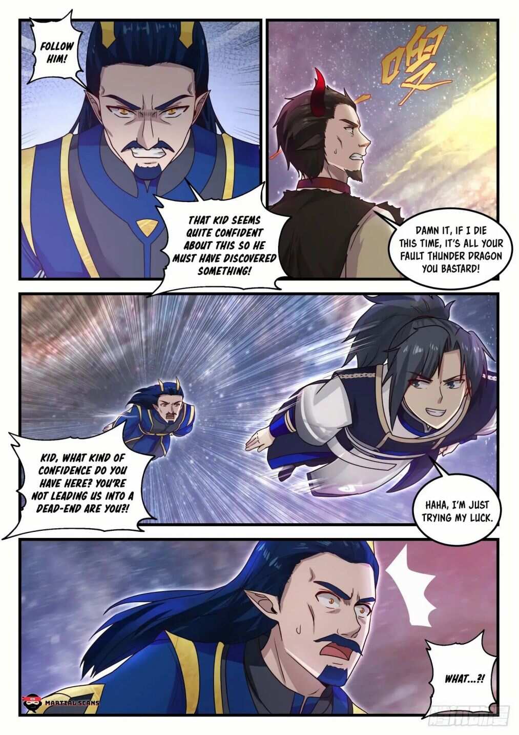 Martial Peak Chapter 755-eng-li - Page 12