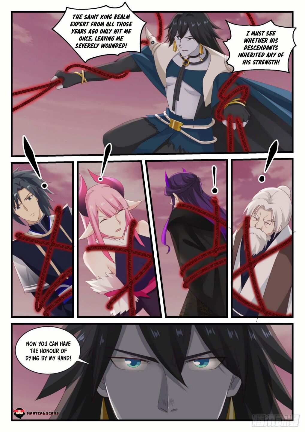 Martial Peak Chapter 834-eng-li - Page 11