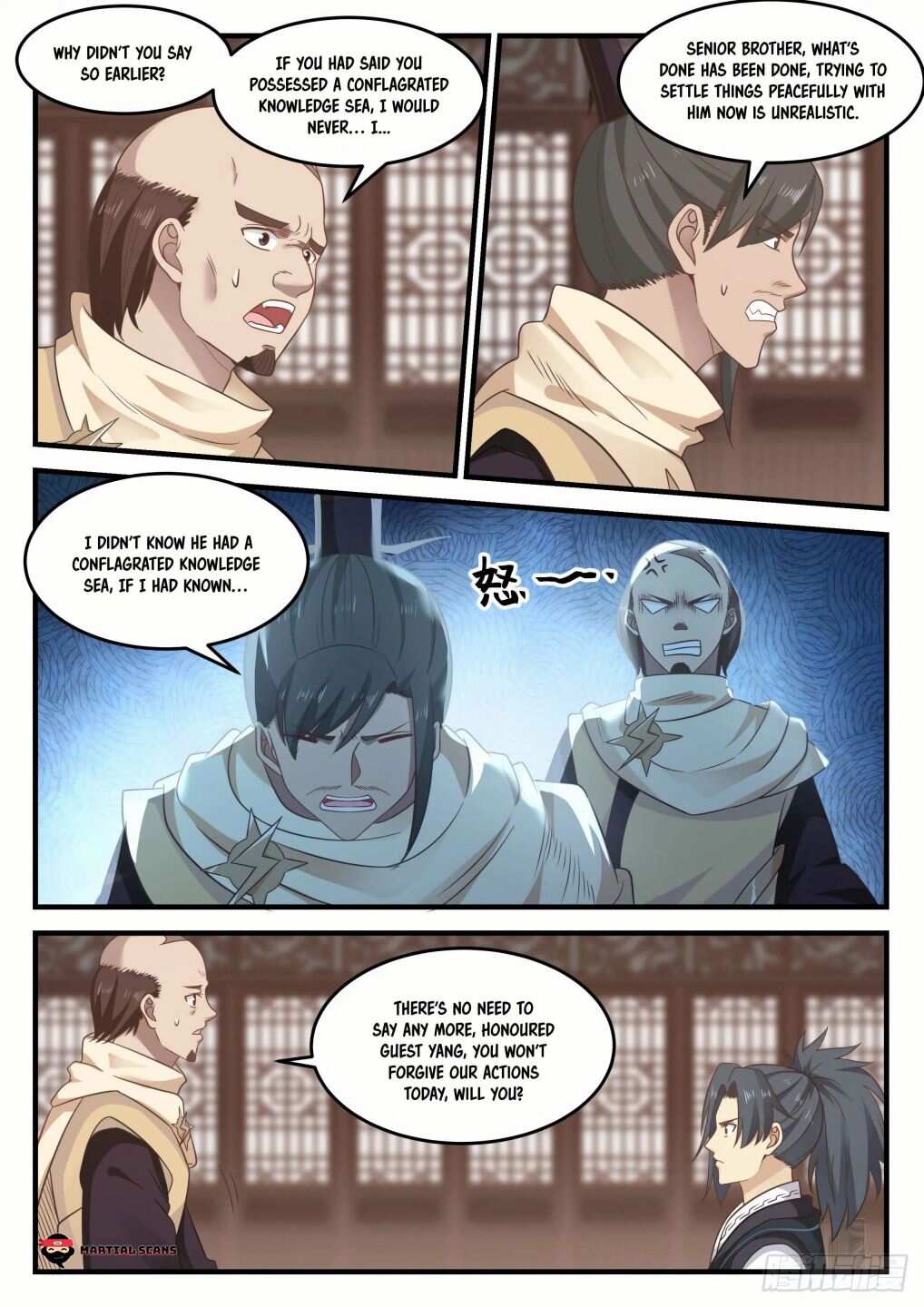 Martial Peak Chapter 648-eng-li - Page 3
