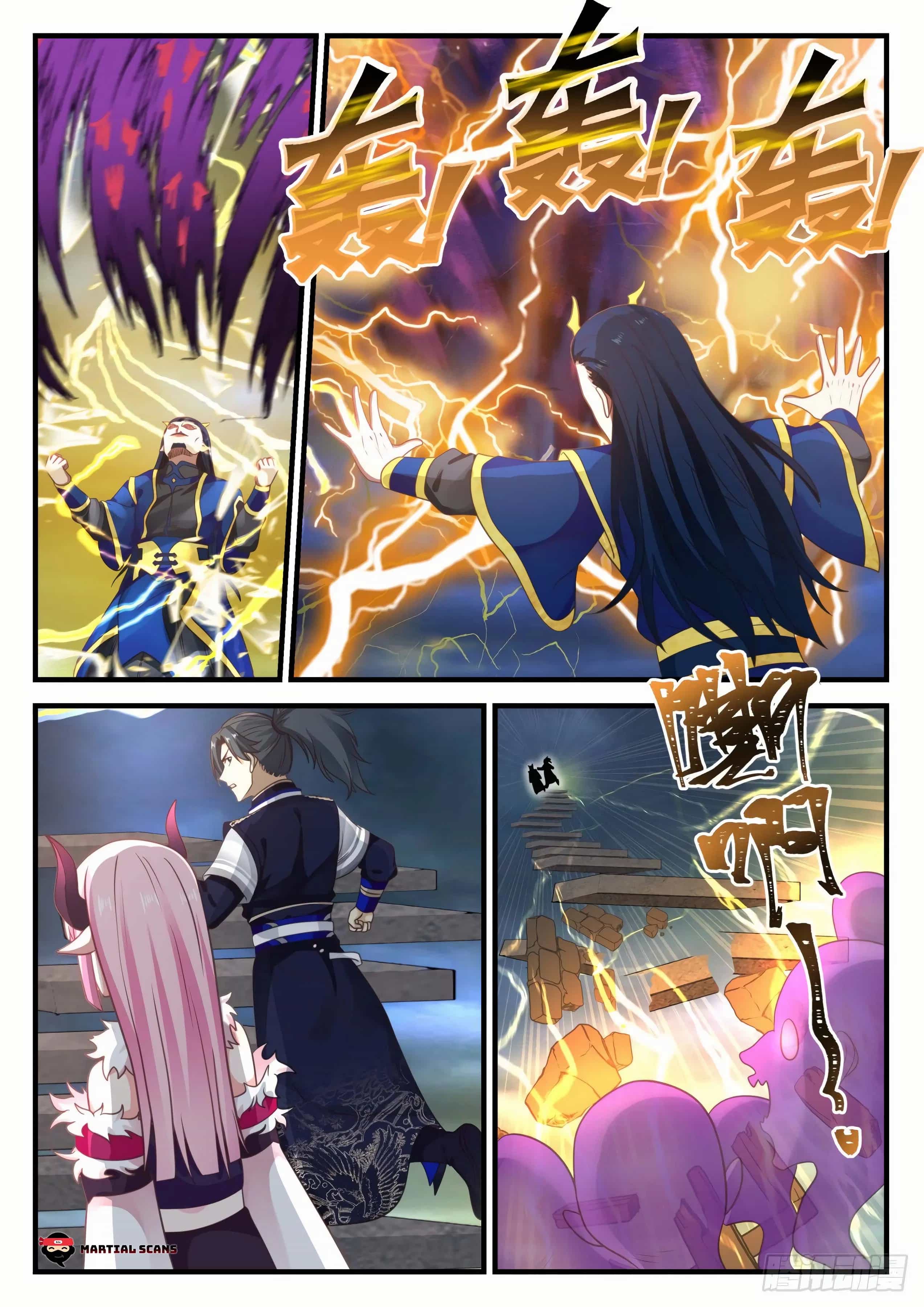 Martial Peak Chapter 758-eng-li - Page 4